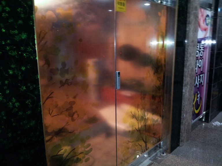 투명실사-썬팅