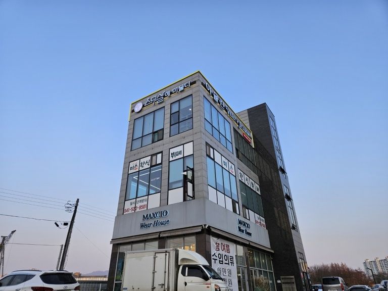 스무살에머물다